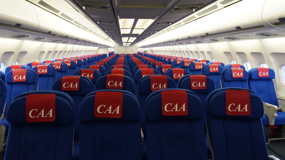 Class Eco CAA Airbus A330