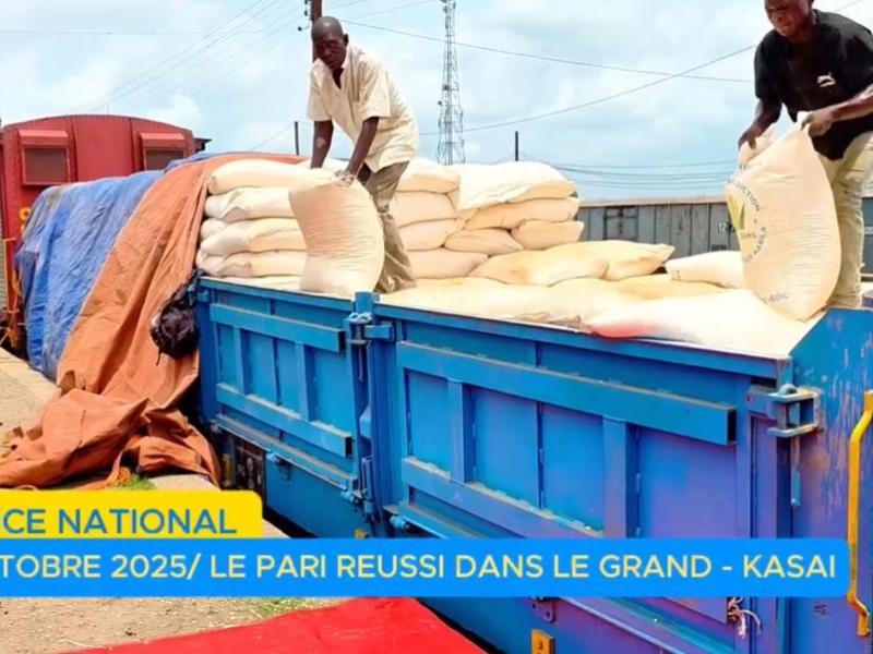 Image d'illustration 