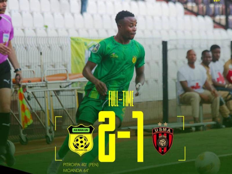 Image d'illustration 