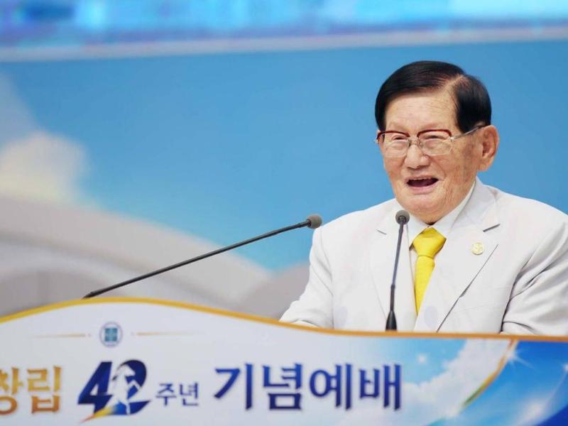 Image d'illustration 