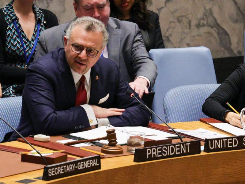 Image d'illustration 