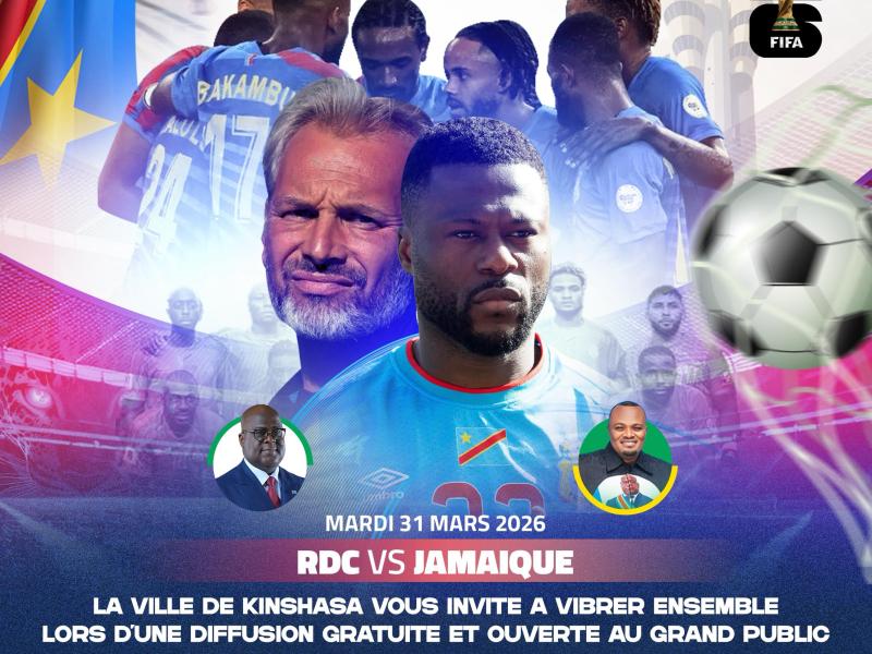 Image d'illustration 