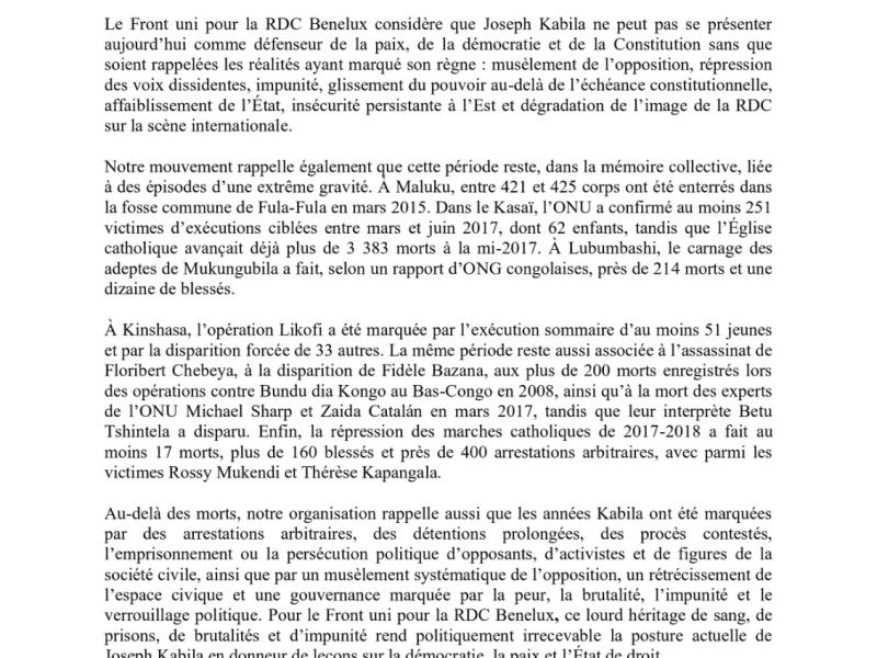 Image d'illustration 