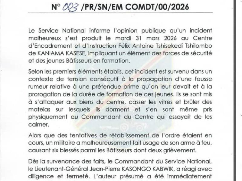 Image d'illustration 